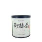 Thé vert matcha en poudre YAMAMA 40G Japon
