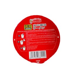Soupe nouille ramen sauce soja Tokyo shoyu ACECOOK 73g Japon