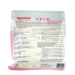 Nouille fraiche LM 450g France - FRAIS