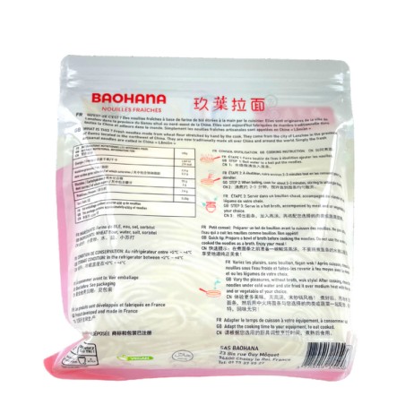 Nouille fraiche LM 450g France - FRAIS