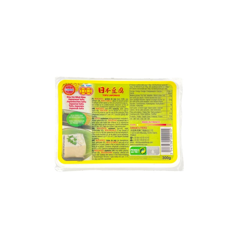 Tofu japonais extra EURASIE FRERES 300g France  - FRAIS