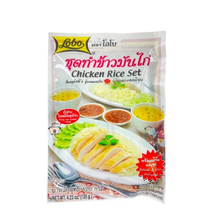 Préparation riz poulet Hainam LOBO 120g Thailande