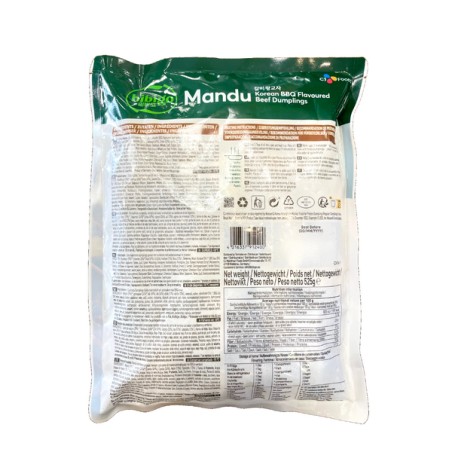 Gyoza di manzo barbecue BIBIGO 525g Germania - SURGELES