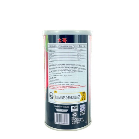 Cacahuète saveur Thai piment doux KOH-KAE 180g Thailande