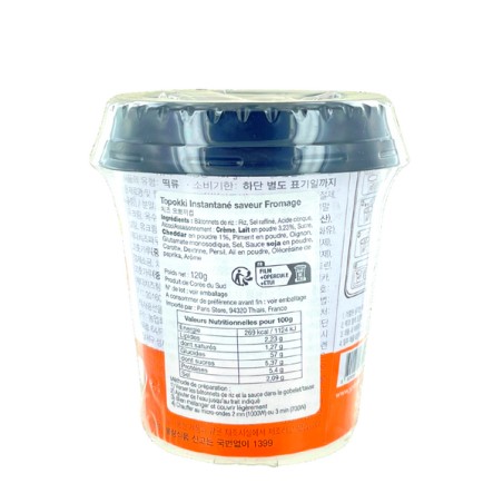 Topokki fromage intantanée cup YOUNG POONG 120g Corée