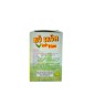 Sève Séchée Vinh Hao 150g Vietnam