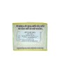 la linfa della pianta-Trom Secchi DUONG THAO 10x15g Vietnam