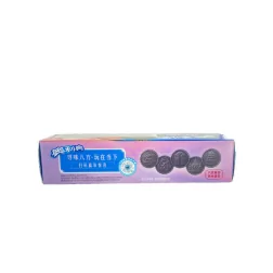 OREO galleta rellena de fresa y arándanos 97g