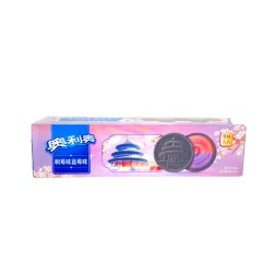 OREO galleta rellena de fresa y arándanos 97g