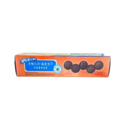 Galleta rellena de melocotón blanco té Oolong OREO 97g