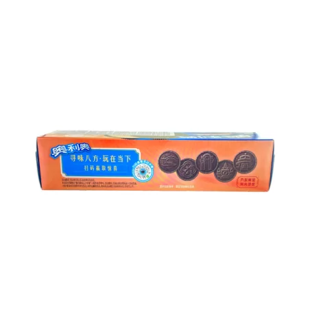White peach filled biscuit with Oolong tea OREO 97g