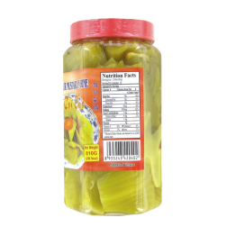 Feuille moutarde salé 810g Vietnam