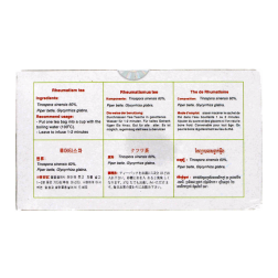 Tè al Giorno Dau Xuong HUNG PHAT 50g Vietnam