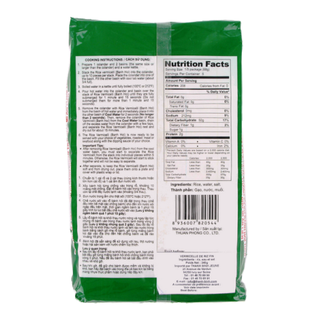 Vermicelle de riz fin blanc Banh hoi trang Bambou 340g Vietnam