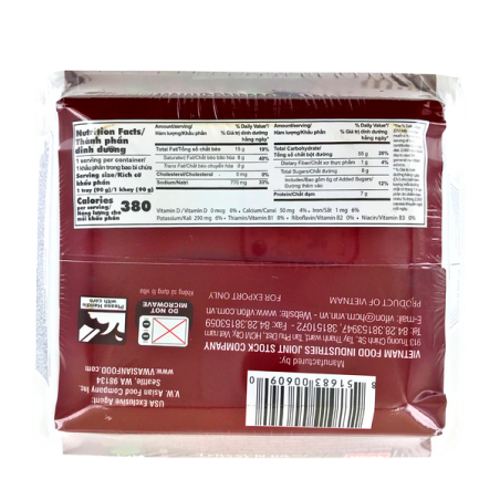 Nouille Ramen sauté sauce soja noir Jjajang bol VIET CUISINE 90g Vietnam