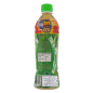 Boisson Thé vert citron NUMBER 1 - 455ml Vietnam