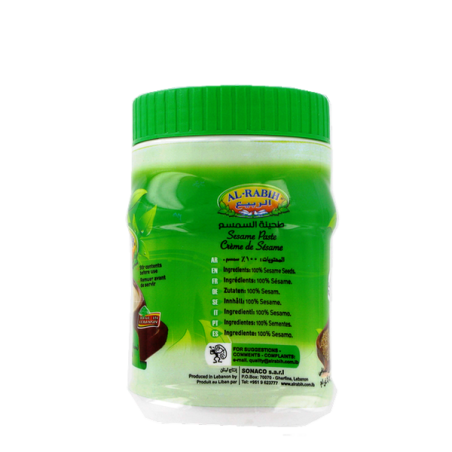 Crème de sésame Tahineh AL-RABIH 454g Liban