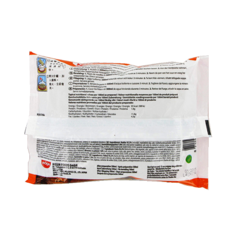 Mì vịt Ramen Demae NISSIN 100g Hungary