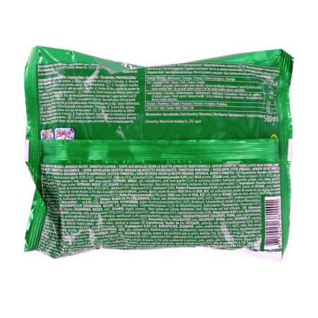 Soupe nouille Ramen Demae porc Tonkotsu NISSIN 100g Hongrie