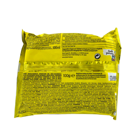 Noodle soup ramen Demae miso NISSIN 100g Hungary