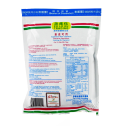 Un condimento natural a base de setas VEGETALK 500g de Singapur