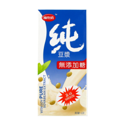 Lait de soja sans sucre VITASOY 1L Hong Kong