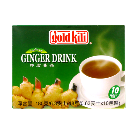 Preparation drink ginger GOLD KILI 180g Singapore