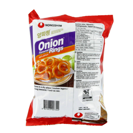 Chips onion scheibe würzig NONGSHIM Korea 40g
