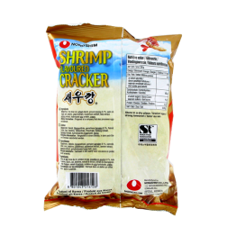 Chips shrimp 2 NONGSHIM 75g Korea