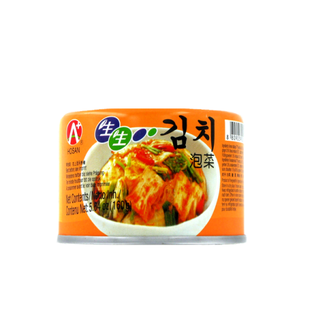 Cải thảo KimChi HOSAN 160g Hàn Quốc