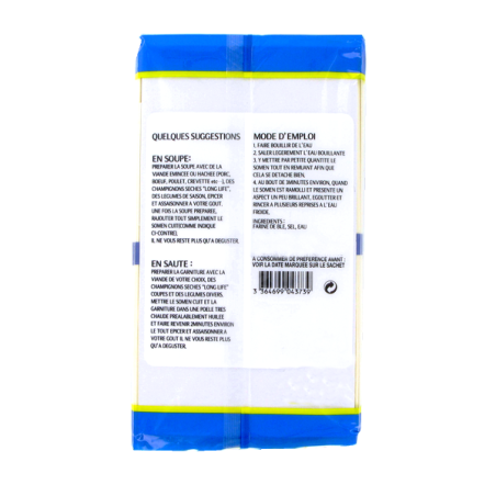 Noodle Somen Tomoshiraga japanese THREE CHARMS 453g Korea