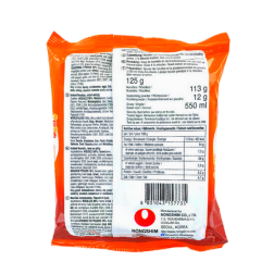 Phở cay Ansungtangmyum NONGSHIM 125g Hàn Quốc