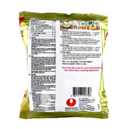 Zuppa di noodle Chajangmyun Chapagetti il NONGSHIM 140g di Corea