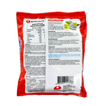 Súp mì Ramyun hải sản NONGSHIM 125g Hàn Quốc