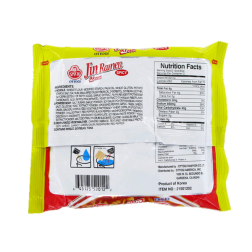 Suppe, nudel-Jin Ramen Hot OTTOGI 120g Korea