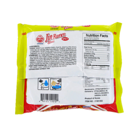 Mì Jin Ramen Hot OTTOGI 120g Hàn Quốc