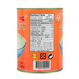 Gelée d'amande WU CHUNG 540g Chine