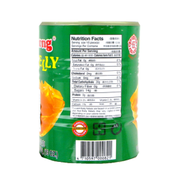 Thạch chanh Ai Yu WU CHUNG 540g Trung Quốc