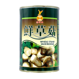 Setas de paja toda la EAGLOBE 425g China