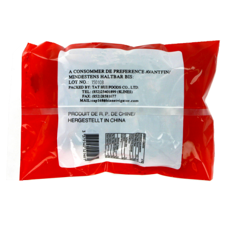 Mộc nhĩ EAGLOBE 50g Trung Quốc