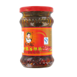 Piment à&nbsp; l'huile 210g