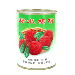 Arbutus in syrup DRAGON 567g China