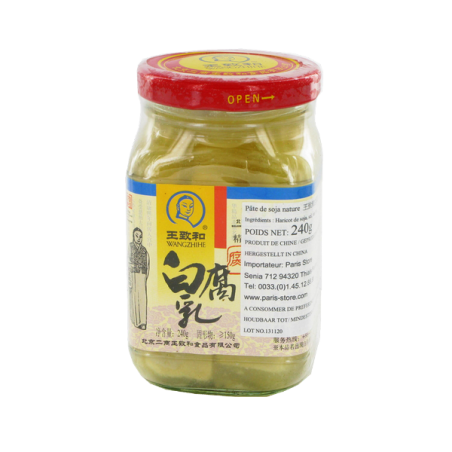 Pâte soja nature WANGZHIHE 240g Chine