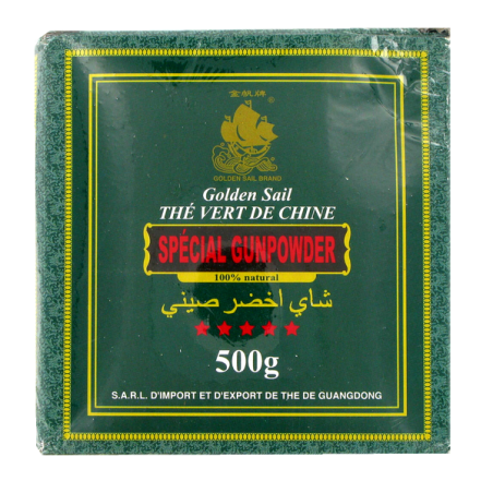 Thé vert de chine 500g Chine