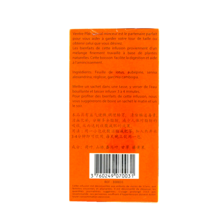 Trà giảm béo (đặc biệt bụng) 40g Trung Quốc