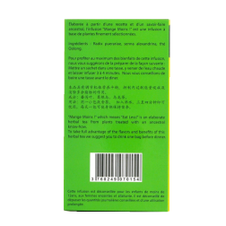 Tea Eat Less (appetite suppressant slimming) 40g China