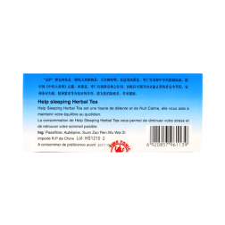 Tisane detente-nuit 36g CH