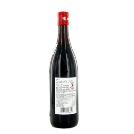 Vin de cuisine Hua Tiao 640ml 14° Chine