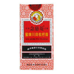 Jarabe de PEI PA KOA 300 ml de Hong Kong