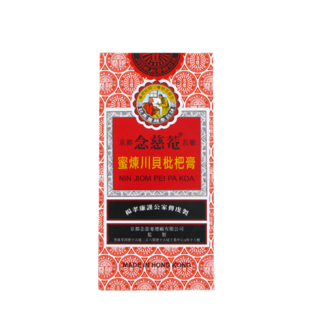 Sirop PEI PA KOA 150ml Hong Kong